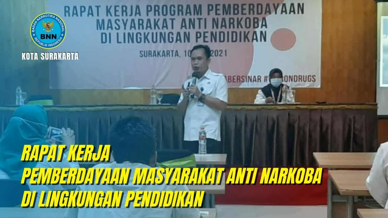 Rapat Kerja Program Pemberdayaan Masyarakat Anti Narkoba di Lingkungan Pendidikan Rapat Kerja Program Pemberdayaan Masyarakat Anti Narkoba di Lingkungan Pendidikan